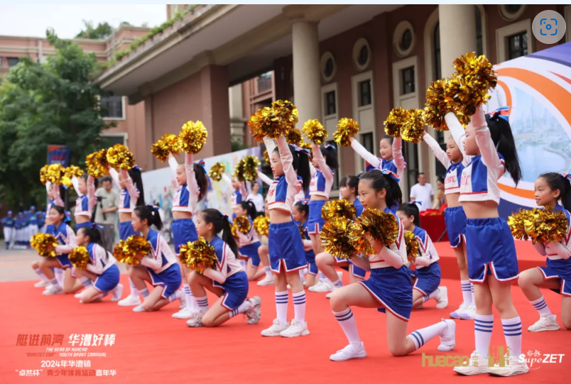 【分院动态】华漕：践行社会责任，关注青少年成长，这家春申金字塔人才企业这样做......